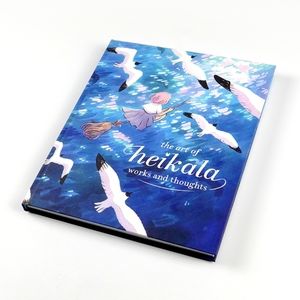 Art of Heikala Book